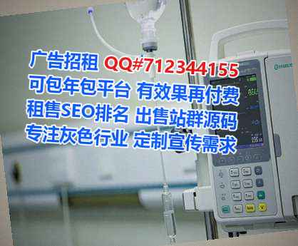 越秀卵妹健康管理事务所